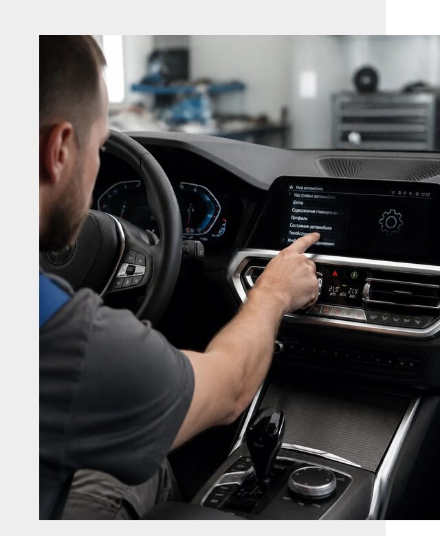 Русификация BMW в Ростове по цене от 13239 р. | ФастМобиль-Рсв