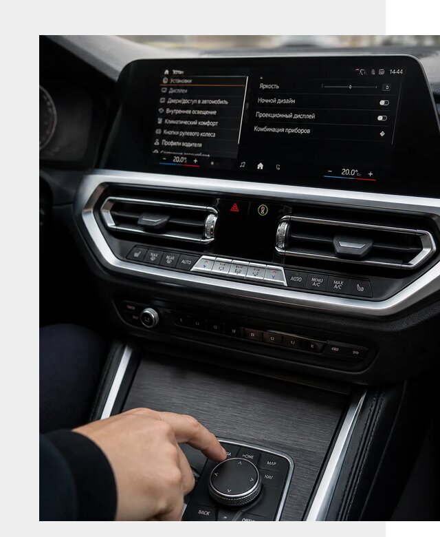 Русификация мультимедиа BMW в Ростове от 7697 р. | ФастМобиль-Рсв