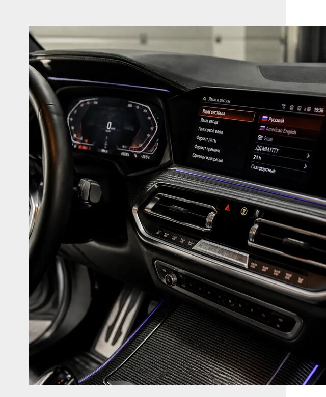 Русификация панели приборов BMW в Ростове от 6055 р. | ФастМобиль-Рсв