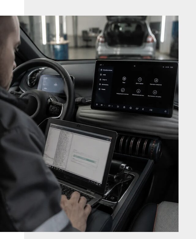 Русификация автомобиля BYD YUAN Plus под ключ в Ростове