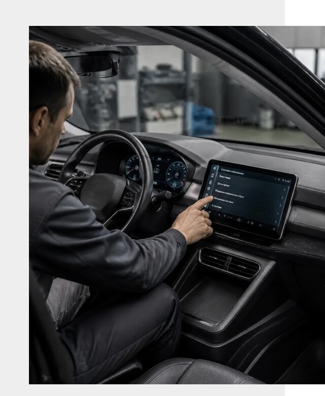 Русификация BYD Yuan Pro в Ростове от 8108 р. | ФастМобиль-Рсв
