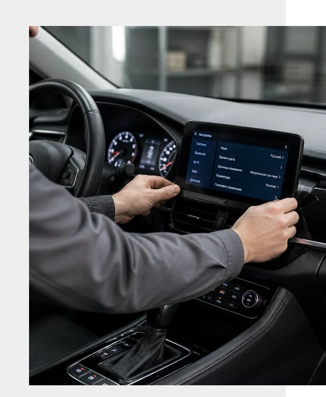 Русификация Changan EADO в Ростове по цене от 8724 р. | ФастМобиль-Рсв