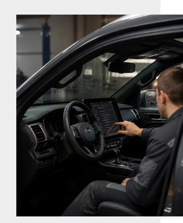Русификация Changan Hunter в Ростове от 7081 р. | ФастМобиль-Рсв