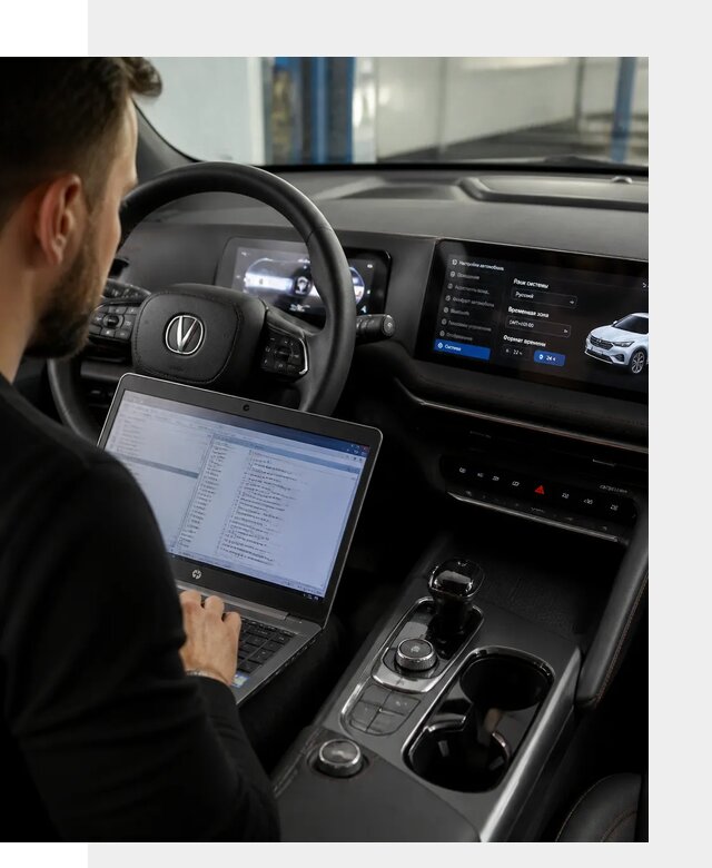 Русификация автомобиля Changan UNI-T под ключ в Ростове