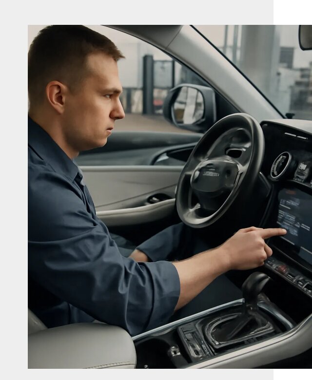 Русификация Geely в Ростове по цене от 7697 р. | ФастМобиль-Рсв