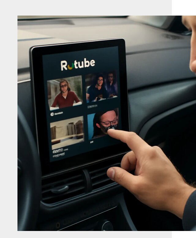 Установка Rutube в авто в Ростове по цене от 6055 р. | ФастМобиль-Рсв
