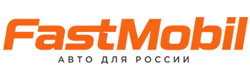 Русификация автомобилей в Ростове – ФастМобиль-Рсв 2026